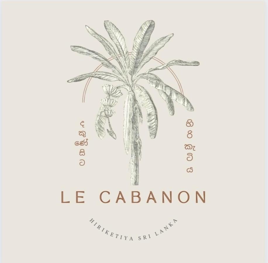 Appartement Le Cabanon à Dikwella Extérieur photo